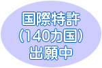 ۓi140Jjo蒆